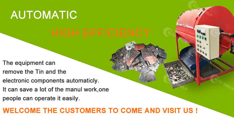 150KG-1000KG Capacity PCB Electronic Component Scrap Machine for Large Quantities