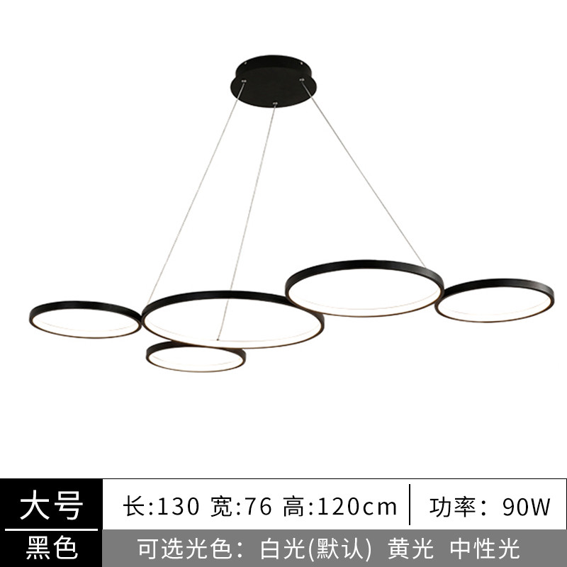 Aluminum lamp body simple, warm, two color, fantastic concept Chandelier