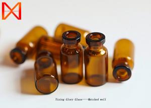 China Tubular Pharmaceutical Glass Bottles , Injection Bottle Narrow Mouth For Steroids wholesale