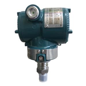 China EJA530E Mount Gauge Inline Pressure Transmitter EJA530E-JAS4N-012EL/NF2 wholesale