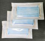175mm*95mm EO Sterile Disposable Hospital Masks