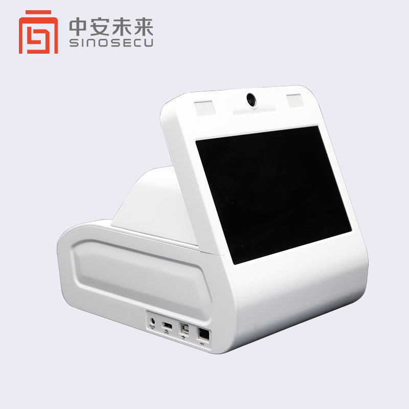 Streamline Border Control with RFID Reading Passport Scanner and Identity Card Reader