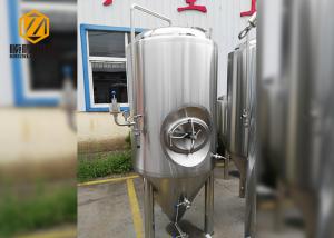 China 500L Stainless Steel Conical Beer Fermenter , Small Conical Fermenter With Dimple Plate Jacket wholesale