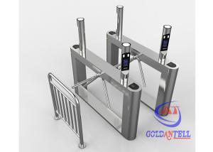 China IS9001 Tripod Turnstile Gate wholesale