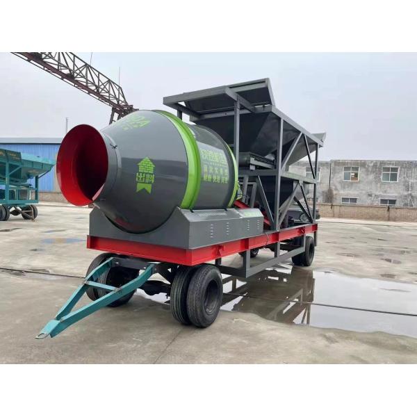 XDEM Mobile Concrete Batching Plant Drum Type Mixing 46kw