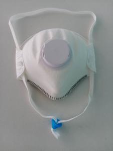 China CE FDA FFP2 Valved 4 Layers Disposable Mask Respirators wholesale