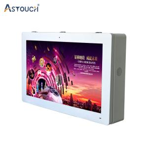 China 32 Inch Outdoor Digital Signage Displays IP65 1500nits Wall Mount wholesale