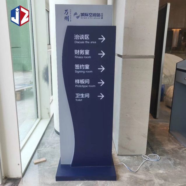 Impact Resistant Advertising Pylon Sign Boards 100V-240V Aluminium Illuminated
