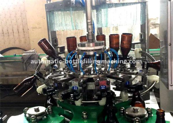 250ml Small Scale Soda Bottling Equipment , Carbonated Soft Drink Plant 0.2 - 0