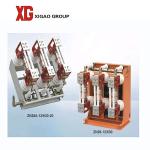ZN28A Series Indoor AC Vacuum Circuit Breaker 12KV 1250A
