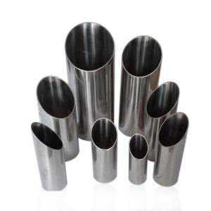 China OEM ODM Carbon Seamless Steel Pipe SS202 Stainless Steel Pipe wholesale