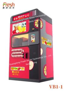 China commercial center energy 220V 50HZ orange juicer vending machine wholesale