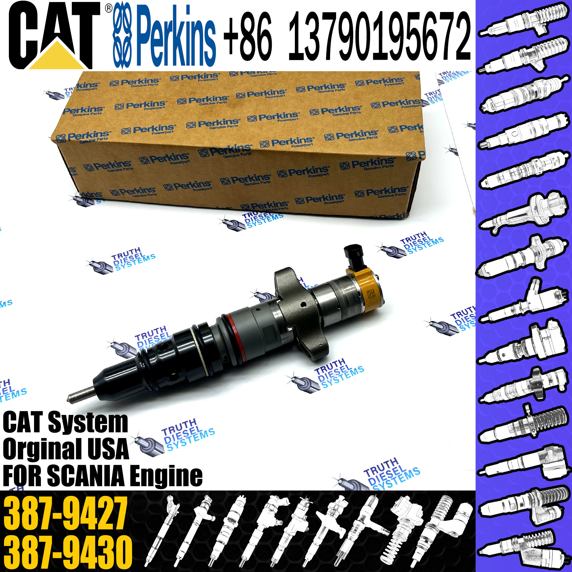 Cat c7 engine injector 263-8216 263-8218 387-9427 for caterpillar c7 injectors