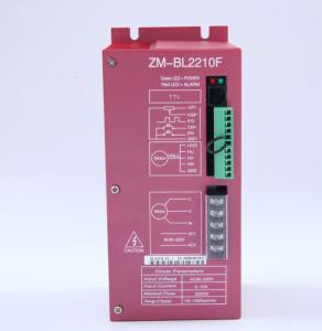 China 70w Brushless Motor Driver 8 Poles PWM Speed Controller 10000rpm on sale