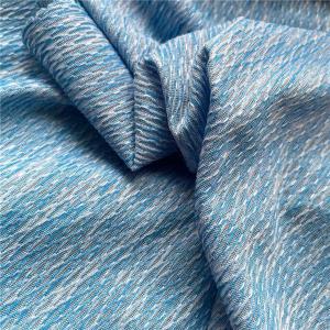 China 145gsm 150cm Sportswear Material Fabric 75D 40D Cationic 96 Nylon 4 Spandex wholesale