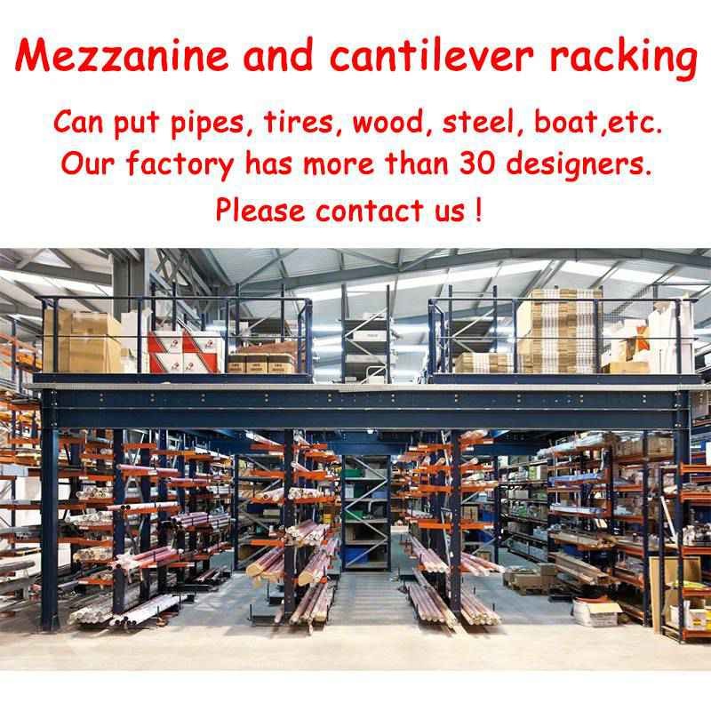 H Beam Cantilever Racking Systems 3.5T Cantilever Metal Shelving
