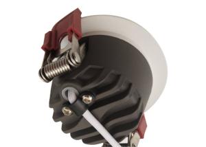 China 20W Ra95 4000K 1000lm Full Spectrum Led Downlight wholesale