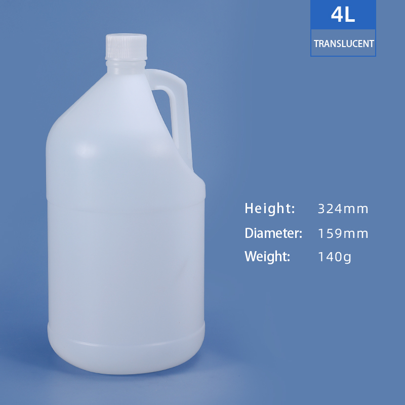 1 Gallon Plastic Bottle For Liquid Seasoning Container With Handle And Logo Lable Sticker