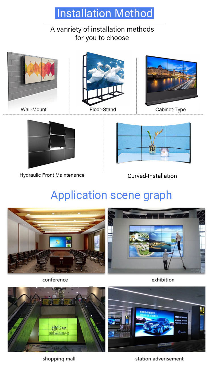 3.5mm Bezel 2x2 Seamless LCD Video Wall 46 Inch Ultra Narrow Frame