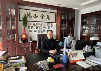 CHANGZHOU LIANGRU INTERNATIONAL TRADE CO., LTD.