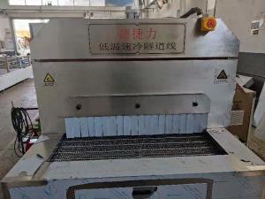 China Minus 190C 850mm Cryogenic Tunnel Freezer Low Temperature Chest Freezer ODM wholesale