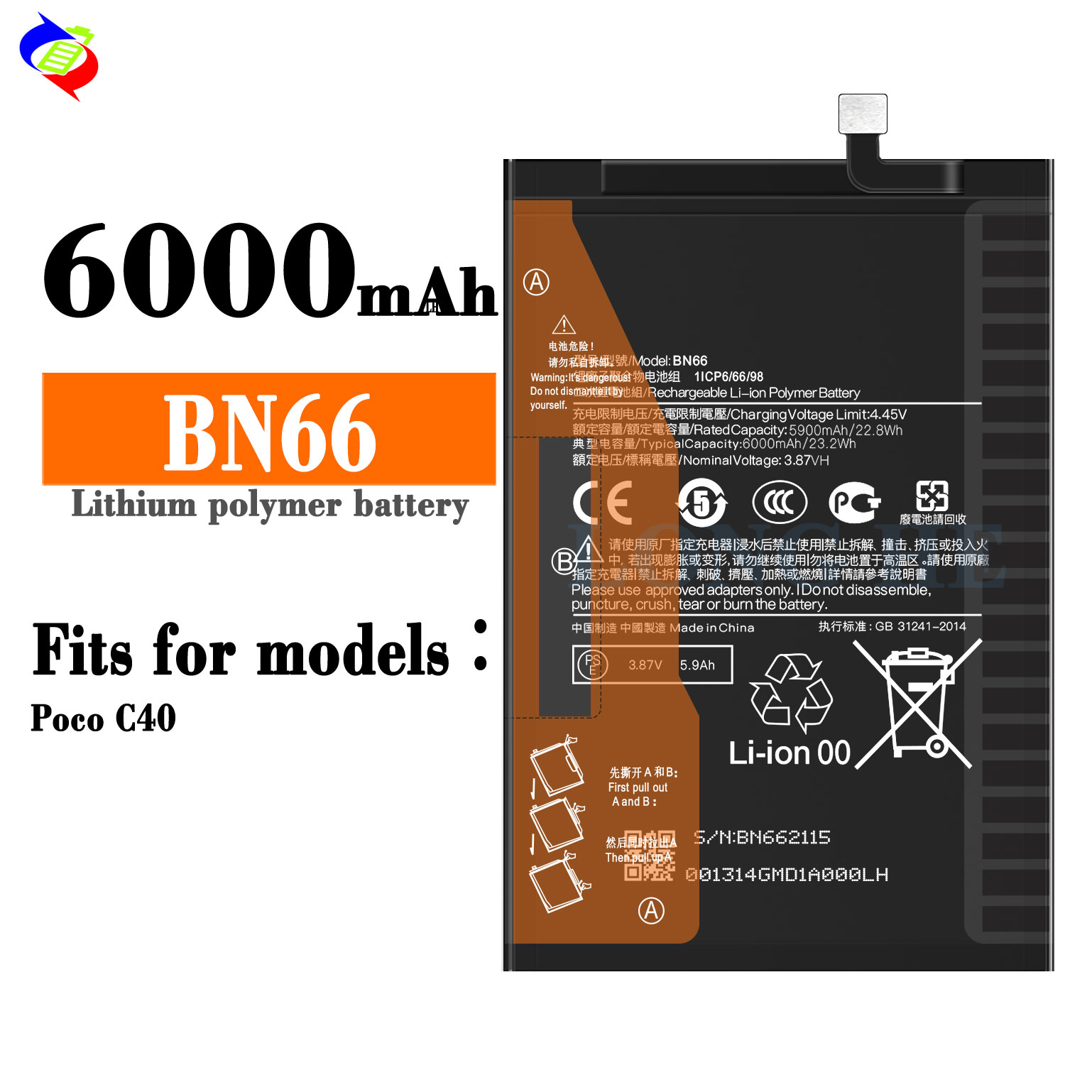 Xiaomi Mi POCO C40 Mobile Phone Battery BN66 Ori 1 1 Rechargeable Batteries