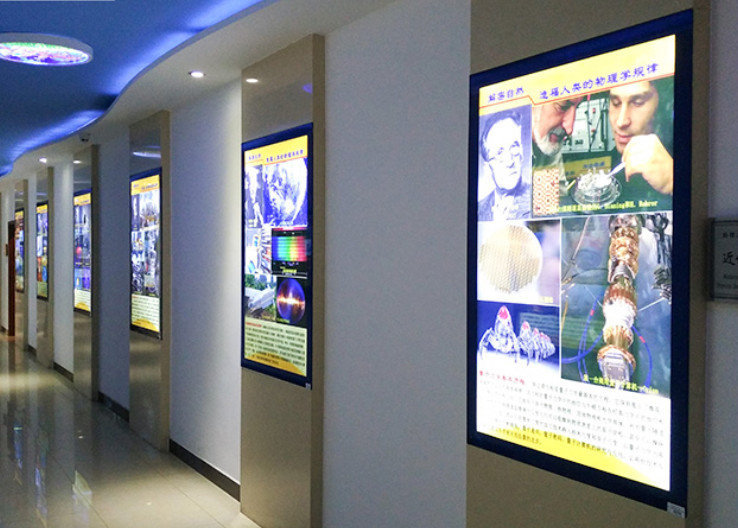 RK3288 Wall Mount Interactive Touch Screen Digital Signage Kiosk SKD Module For Bank Halls
