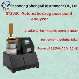 China 16GB Storage Automatic Drug Pour Point Analyzer USP 40651 7-Inch HMI Air Cooling wholesale