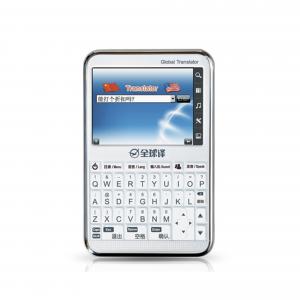 China Mini Global Translator 8G Memory Keyboard Input White Color 16 Languages wholesale