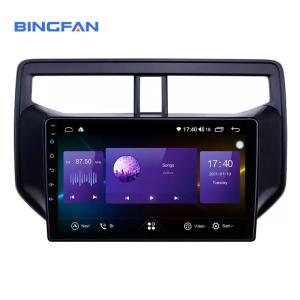 China Car Radio Multimedia Video Player Navigation Gps Auto Stereo 9 Inch 2 Din For 2010-2019 Toyota Rush wholesale