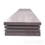 ASTM Cold Rolled Stainless Steel Sheet Slit Edge Hr Metal Sheet