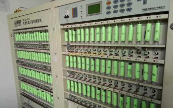 AIYI TECHNOLOGY CO., LTD