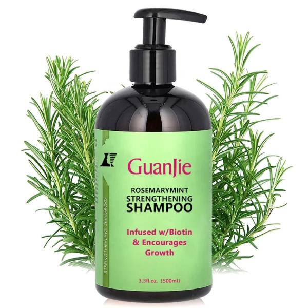 Organic Coconut Shampoo Nourishing Sheen Spray Hair Mask Repair Anti Frizz