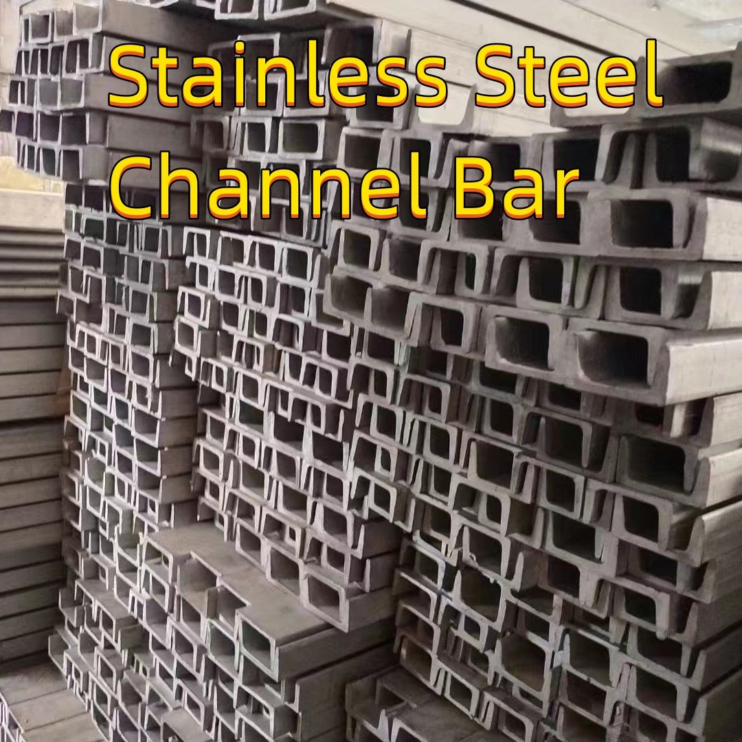 Hot Rolled U Channel Duplex Steel S31803 S32205 ASTM A276 Stainless Steel Channel Bar