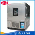 High and Low Temperature Shock Environmental Test Chamber Temperature Fast
