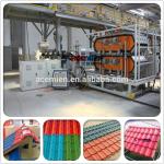 high speed pvc asa roof glazed tile sheet extrusion line