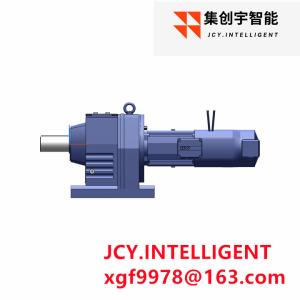 China Torque AC Gear Motor Flanged Mount 230v-400v Drive 6260N.m wholesale