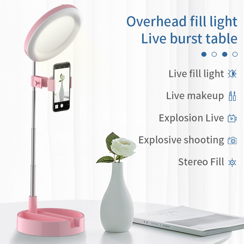 Live Streaming 12W Makeup Ring Light With Phone Holder