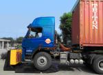 3480*2700*1300mm 1800KG Vehicle Security Barriers