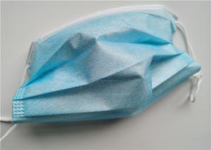 China Anti Bacterial Pm2.5 Disposable Face Mask Double / Triple Layers Breathable wholesale