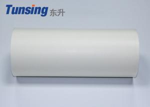 China TPU Hot Melt Adhesive Film Thermoplastic Material Plastic Bonding wholesale