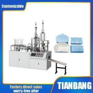 Automatic Paper Box Making Machine Microcomputer Control FBJ-B