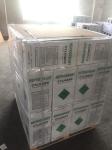 Industry R32 10kg Refrigerant 99.9% R32 HFC Refrigerant