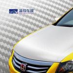 Hydrophobic TPU PET Vinyl Film Wrap Anti Scratch Self Healing