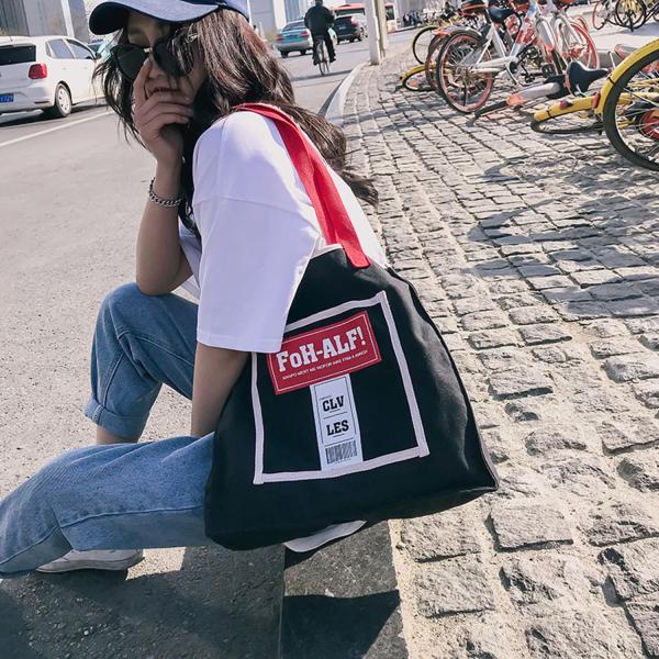 New Korean fashion personality school style contrast color canvas bag women's