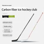 375g 580g Carbon Fiber Hockey Stick Lightweight Adult Hockey Stick
