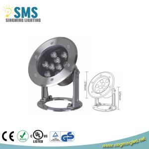 China 9W LED underwater light SMS-SDD-9A wholesale