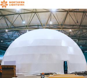 China 3200 Lumen VR Dome Projection Immersive Rear Projection Dome wholesale