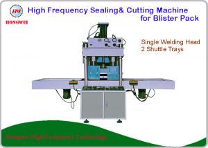 China Powerful Output Blister Pack Sealing Machine By HF Tear - Seal Welding Technology wholesale