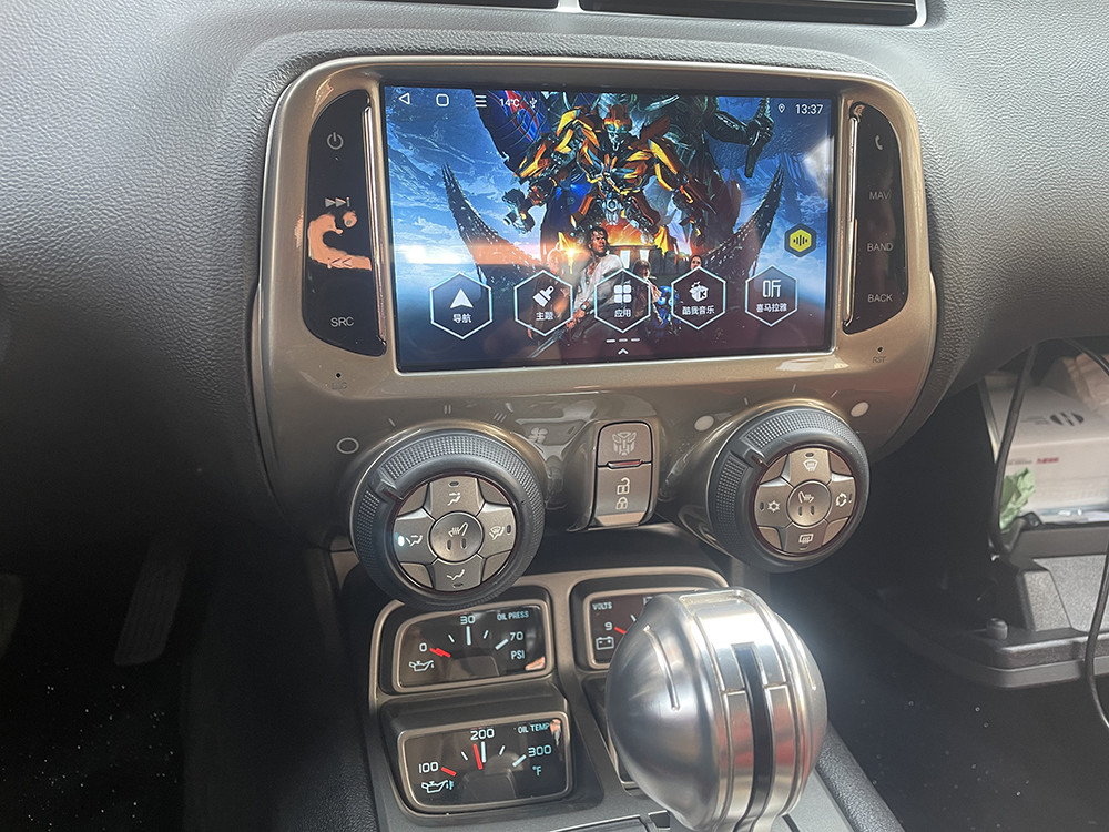 Android Gps Navigation Auto Radio 7" 8+128g Carplay Car Video For Camaro 2011-2014